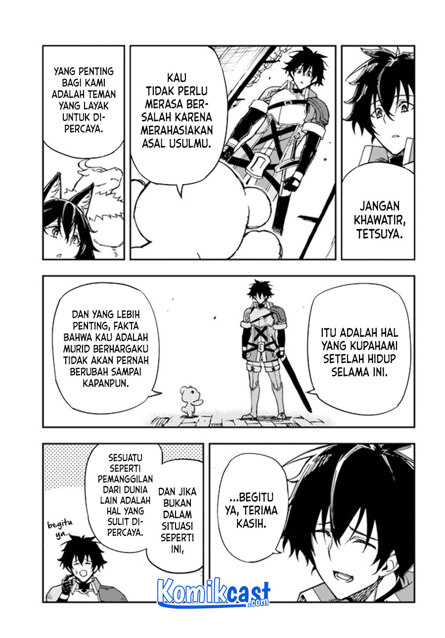 Dilarang COPAS - situs resmi www.mangacanblog.com - Komik genkai level 1 kara no nariagari 017.1 - chapter 17.1 18.1 Indonesia genkai level 1 kara no nariagari 017.1 - chapter 17.1 Terbaru 5|Baca Manga Komik Indonesia|Mangacan